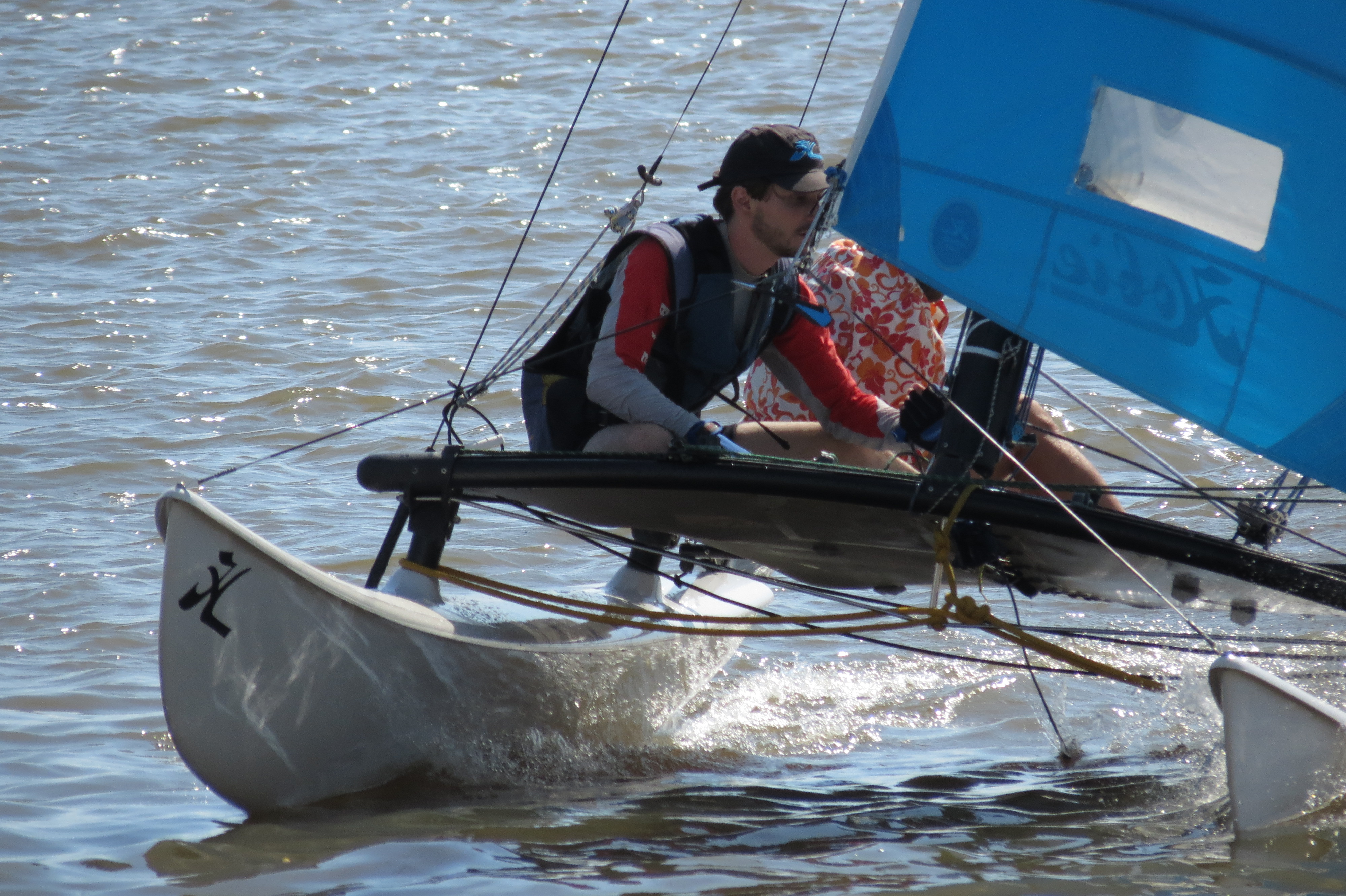 😄 Hobbie Cat 16 Easy